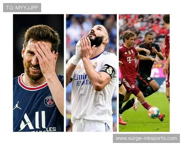 法马赛季预测揭晓：新势力崛起，传统豪门面临挑战